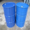 仲丁威工廠庫(kù)存供應(yīng) 200kg/桶