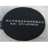 粉狀活性炭，污水處理用活性炭