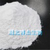 博杰生產(chǎn)供應(yīng)呋蟲(chóng)胺原粉