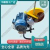 廣西DQG-4.0型電動(dòng)切軌機(jī)_鐵路鋼軌鋸軌機(jī)_中祺銳