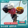 青海NQG-4.8內(nèi)燃鋸軌機(jī)_中祺銳|2021新價(jià)格