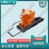 湖南YQD-150液壓起道器鐵路養(yǎng)路機(jī)械
