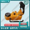 北京YQ-88B高鐵液壓起道器_鐵路液壓起道器_鐵路養(yǎng)路機(jī)械
