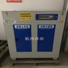 紫外線殺毒滅菌專用箱