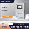 油罐區(qū)防爆式高液位報(bào)警器