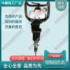 吉林NZMZ-20鋼軌內(nèi)燃木枕鉆孔機(jī)_鐵路工程機(jī)械|廠家價(jià)格