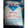 供應(yīng)輕質(zhì)碳酸鉀重質(zhì)碳酸鉀價格優(yōu)勢銷售質(zhì)量保證