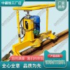 山西FMG-2.2電動(dòng)仿形打磨機(jī)中祺銳