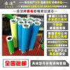 供應南京賽格濾芯NF-0.5V NF-0.5Z