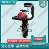 海南中祺銳|Master35手提式內(nèi)燃沖擊扳手_鐵路養(yǎng)路機(jī)械