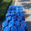 魯西氯化芐價格  量大從優