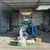 山南市電動(dòng)定量稱重灌袋機(jī)的排行/畢節(jié)市電動(dòng)定量給料機(jī)好不好用