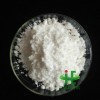 匯誠生產(chǎn)醋酸釓六水合物  醋酸釓工業(yè)級