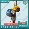 西藏DQG-3.0電動(dòng)鋼軌切軌機(jī)_防爆電動(dòng)鋸軌機(jī)_鐵路工程