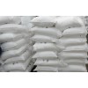 馬來酸二丁基錫 78-04-6 湖北高品質(zhì)現(xiàn)貨 量大從優(yōu)