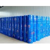 正癸烯 1-癸烯 872-05-9 湖北廠家 高品質(zhì)現(xiàn)貨