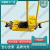 廣東GFT-40單項(xiàng)軌縫調(diào)整器鐵路養(yǎng)路機(jī)械|