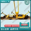 天津YFT-400D-Ⅱ雙向軌縫調(diào)整器鐵路養(yǎng)路機(jī)械