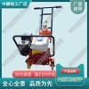 福建DB-M24電動(dòng)扳手_鐵路工程機(jī)械