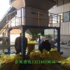 開原市黃豆綠豆自動(dòng)定量包裝稱近期降價(jià)了