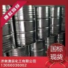 主營(yíng)含量99.9%工業(yè)優(yōu)等品 環(huán)己胺