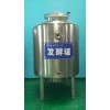 海參餌料發(fā)酵罐 全自動發(fā)酵罐