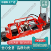 重慶HWS-Ⅱ液壓推凸機_內燃鋼軌打磨機_中祺銳|優(yōu)勢