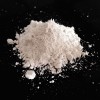 納米二氧化錫用于用于平板顯示的透明導(dǎo)電材料
