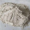 納米負(fù)離子粉可消除人體疲勞