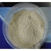納米負(fù)離子粉 可用于除臭劑