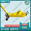 北京鐵路30T液壓直軌器_鐵路液壓直軌器_鐵路養(yǎng)路機械