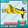 湖南30T液壓直軌器_直軌器_軌道交通設(shè)備|型號齊全