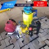 鐵路用內(nèi)燃鋼軌鉆孔機 NZG-31型內(nèi)燃鋼軌打孔機