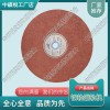 福建350*3.8*25.4進口鋸片鋼軌切軌機_內(nèi)燃鋼軌