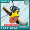 遼寧DQG-3電動切軌機_鐵路用內(nèi)燃鋸軌機