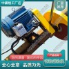 山西DQG-3.0電動鋼軌切軌機(jī)_內(nèi)燃鋼軌鋸軌機(jī)_中祺銳