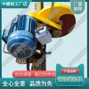 青海DQG-4電動鋼軌鋸軌機(jī)_切軌機(jī)_鐵路養(yǎng)路機(jī)械
