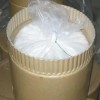 十一碳烯?；奖彼幔?75357-18-3）