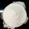 無(wú)水工業(yè)級(jí)、食品級(jí)磷酸三鉀 廠家批發(fā) 低價(jià)出售