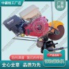 江西NQG-6.8內(nèi)燃鋼軌切割機(jī)_鐵路內(nèi)燃鋼軌鋸軌機(jī)_器材