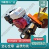 內(nèi)蒙古NQG-9內(nèi)燃鋸軌機(jī)_礦用電動(dòng)鋸軌機(jī)_鐵路養(yǎng)路設(shè)備