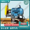 江西DQG-4電動(dòng)鋼軌鋸軌機(jī)_鐵路切軌機(jī)_交通軌道設(shè)備