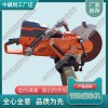 云南K1270內(nèi)燃鋼軌切割機(jī)_礦用電動(dòng)鋸軌機(jī)_鐵路工務(wù)器材