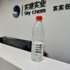 工業(yè)級85%熱法磷酸