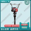 廣東ND-5.0振動式內(nèi)燃搗固鎬_電動軟軸高頻搗固機_機械