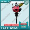 廣西SND-23手持內(nèi)燃沖擊搗固鎬_內(nèi)燃式搗固機_中祺銳