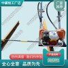 安徽ND-4.2*2內(nèi)燃軟軸搗固機_手提式電動軟軸搗固機