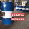 凱迪牌 KD-L803空壓機(jī)在線清洗劑