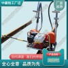 陜西YD—22型電動液壓搗固機_內燃手提搗固鎬_鐵路養(yǎng)路設備