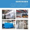 一體化凈水處理設備商用引用水源凈化處理農(nóng)村飲水工程凈化設施